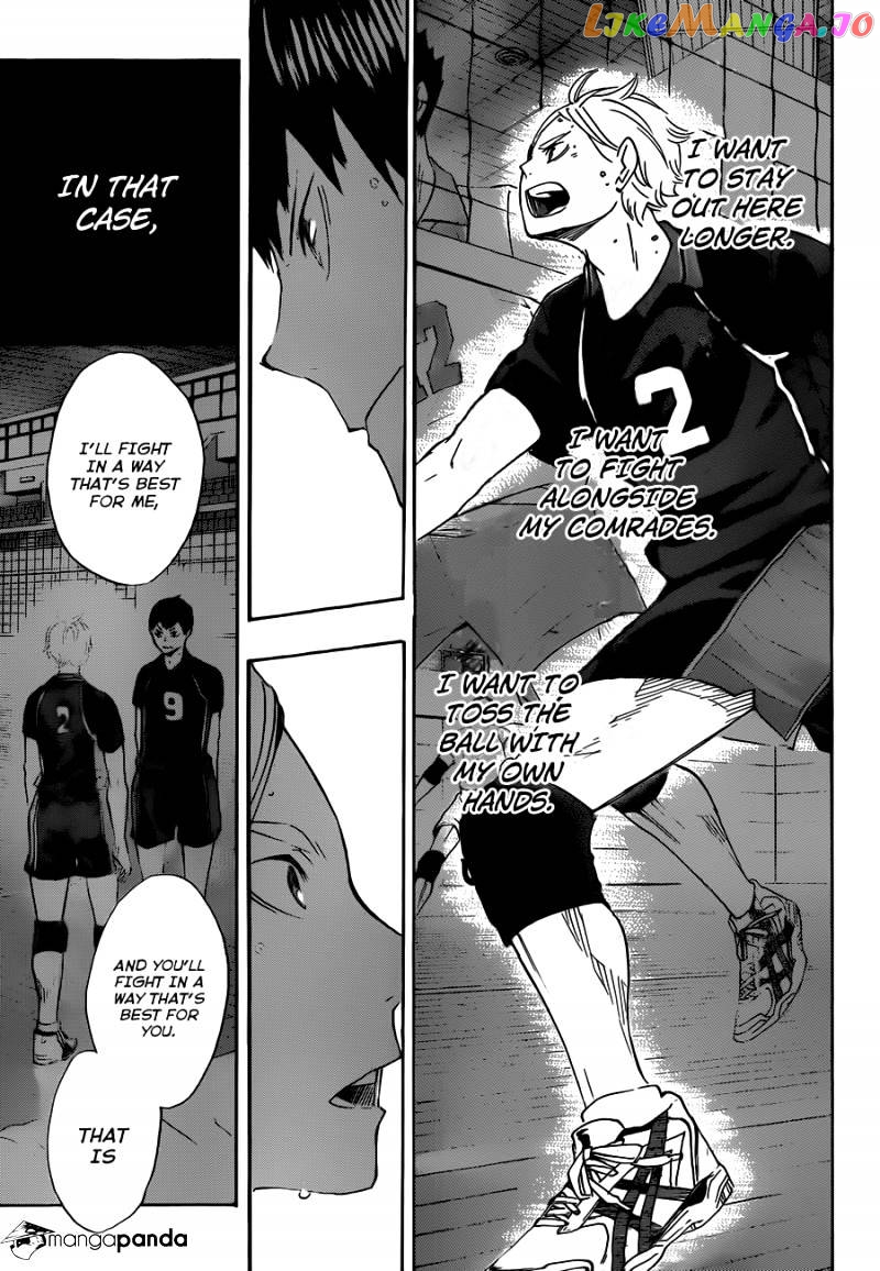 Haikyuu!!, Chapter 57 image 11